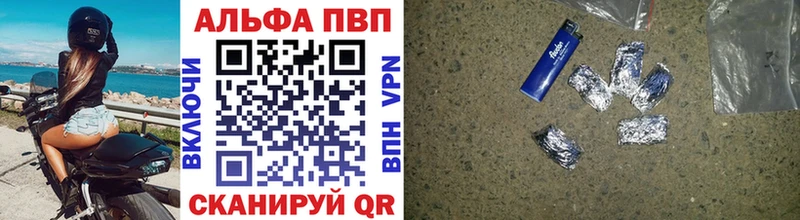 ссылка на мегу зеркало  цены наркотик  Судогда  APVP VHQ 