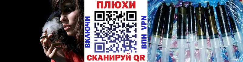 ГАШИШ hashish  Судогда 