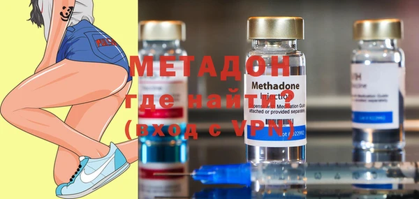 эйфоретик Абдулино
