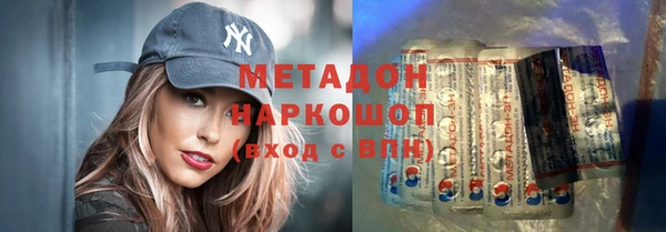 стаф Наволоки