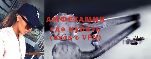 эйфоретик Абдулино