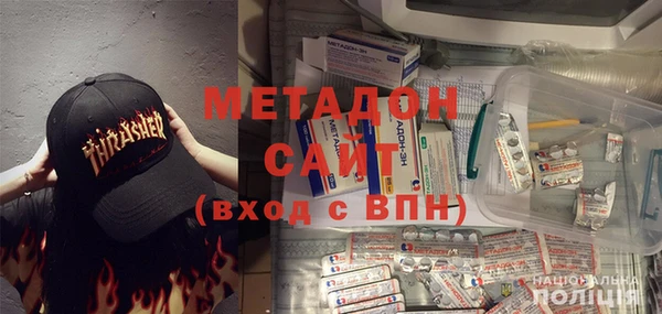 стаф Наволоки