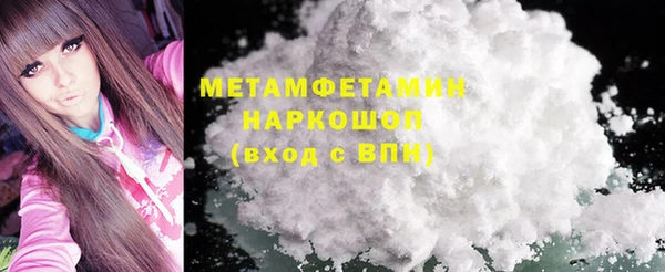 стаф Наволоки