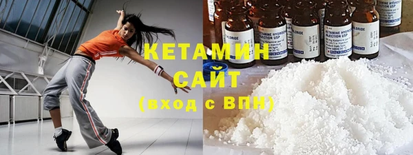 mix Зеленокумск