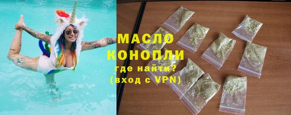 альфа пвп Навашино