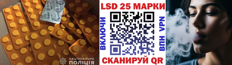дарнет шоп  Судогда  дарк нет Telegram  LSD-25 экстази кислота 