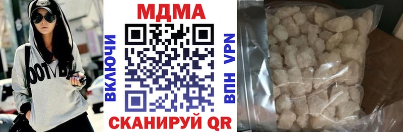 купить  цена  Судогда  МДМА кристаллы 