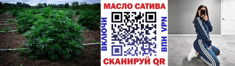 mega зеркало Судогда Дистиллят ТГК вейп дарнет шоп